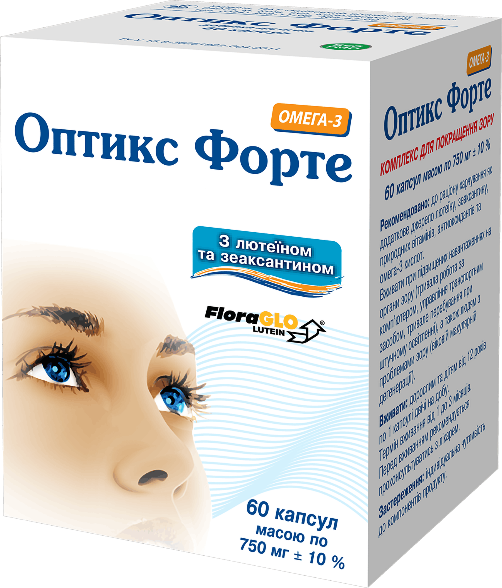 optyks-forte-60-prava