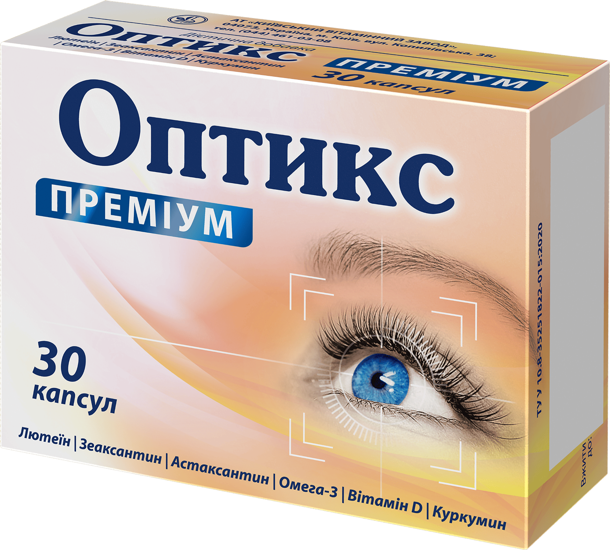optyks-premium-30-prava