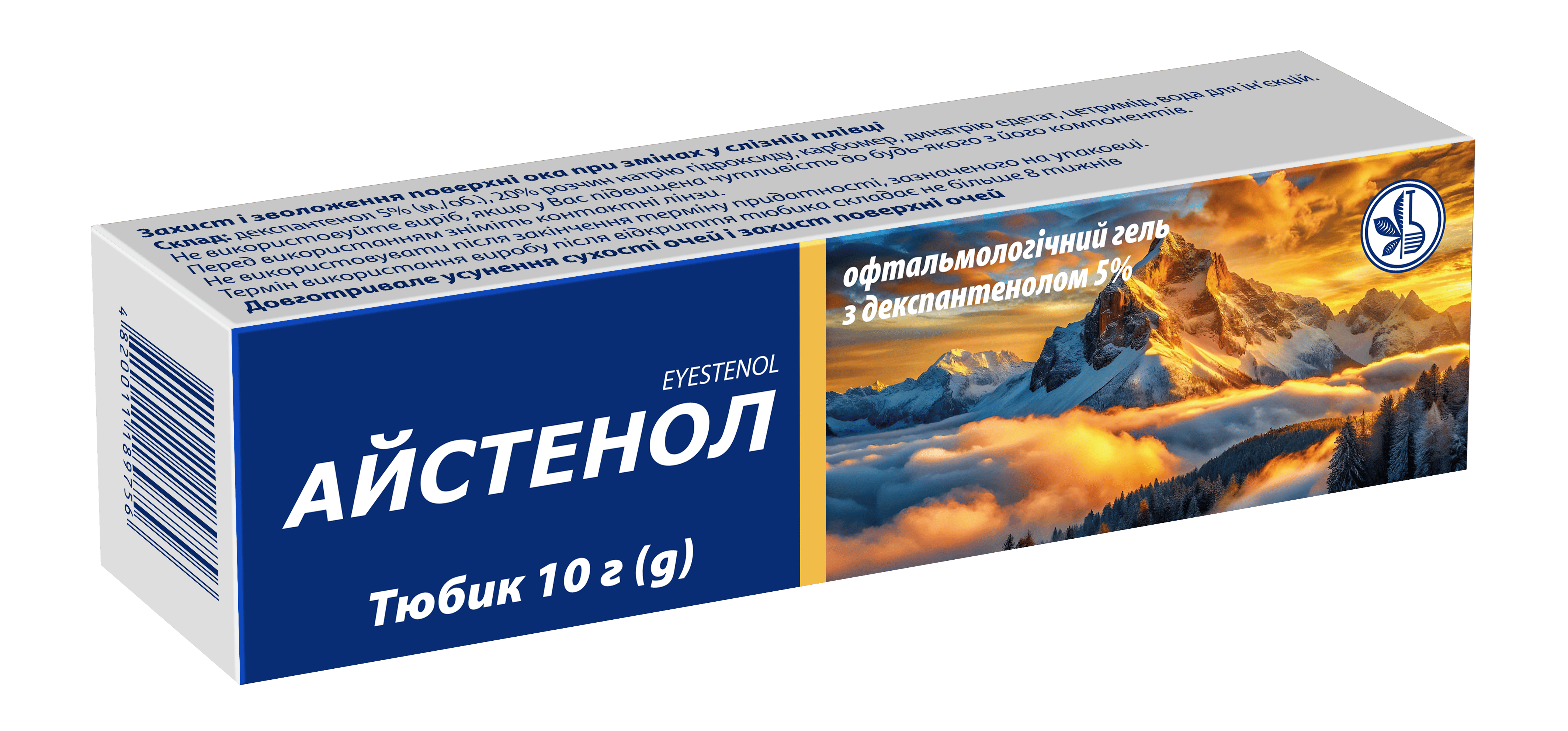 Айстенол_Left