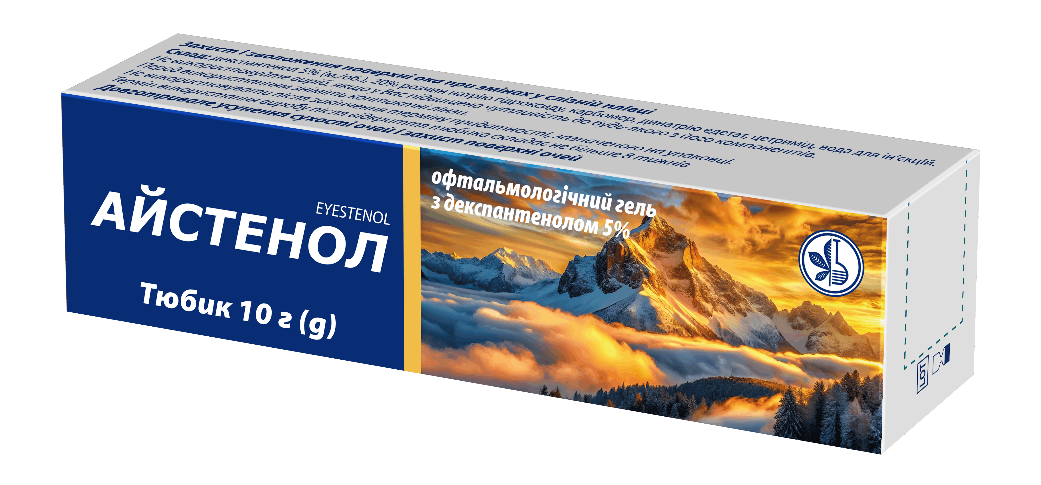 Айстенол_Right